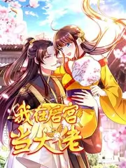 声音试验场音乐综艺在线观看
